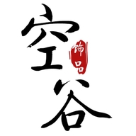 北京空谷电子商务有限公司