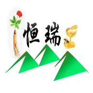 长白山恒瑞土特产