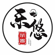 南平市建阳区盏韵阿涛建盏陶瓷店的小店