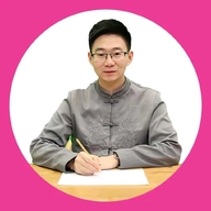 程雷书法的小店