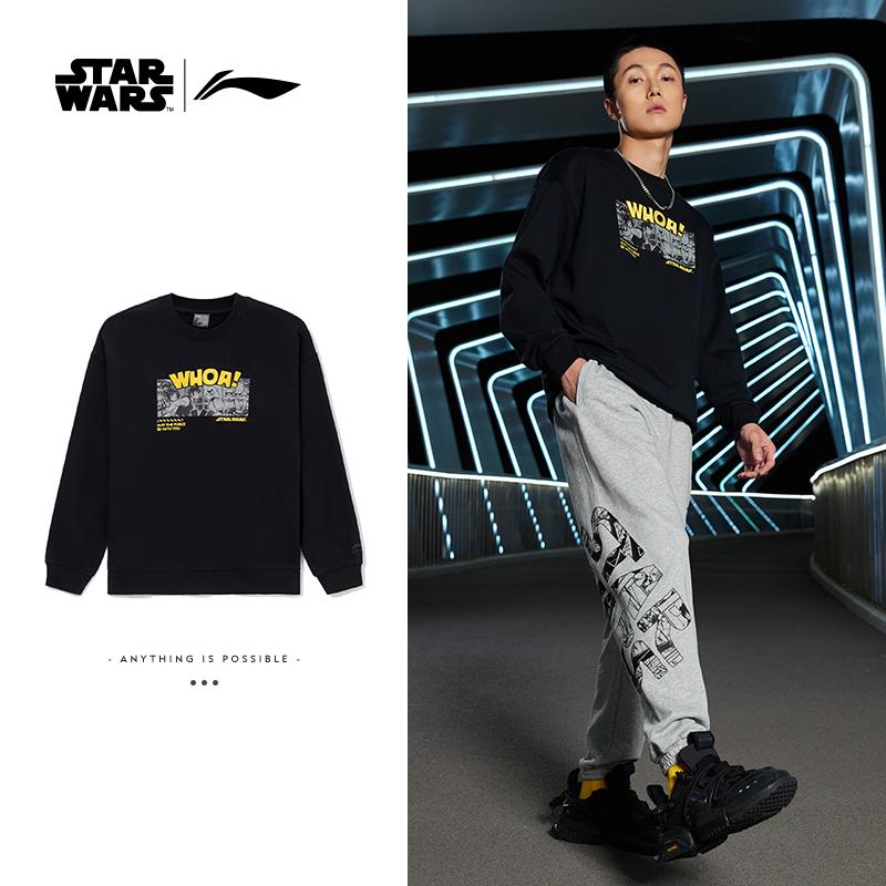 YY李宁星球大战联名系列卫衣男运动服AWDS539