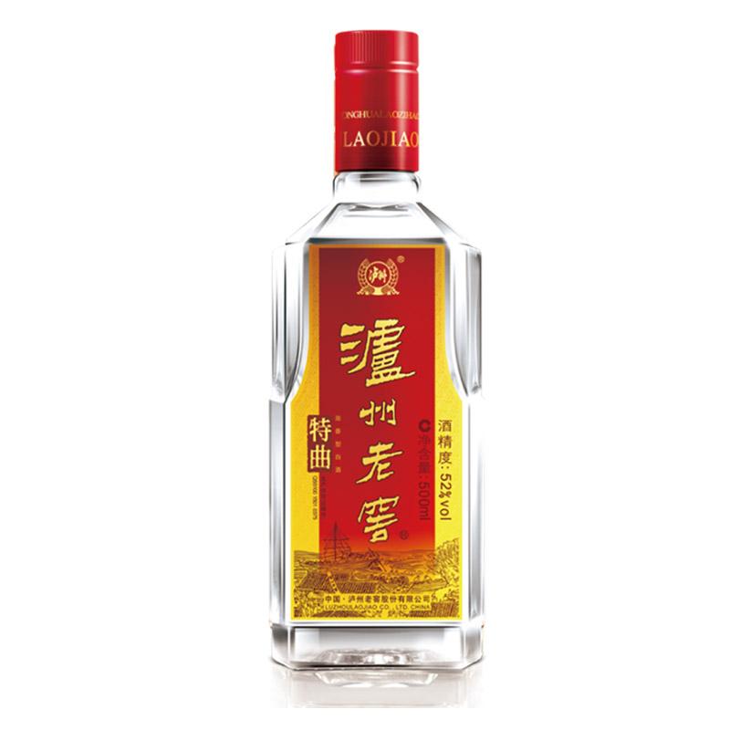 中国酒 未開封】中国酒 習酒