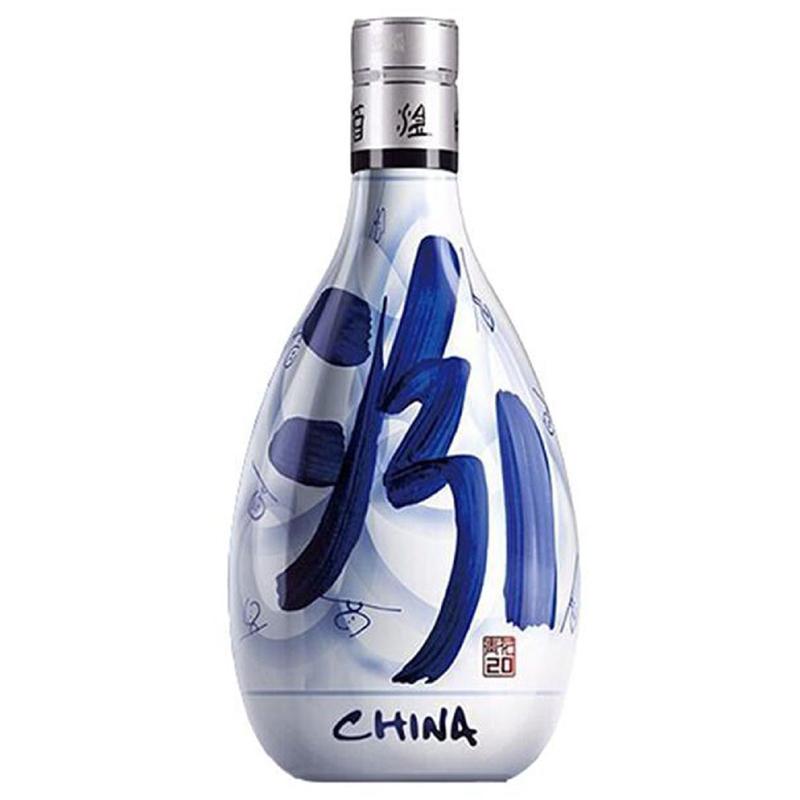 白酒【青花冷酒】20年 53% 未開封 中国酒