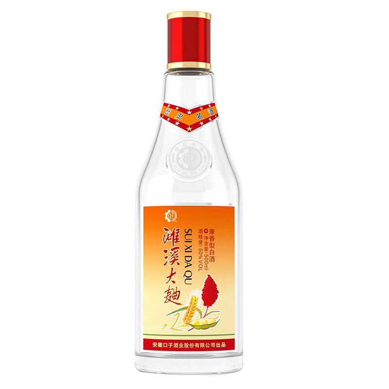 口子窖 白酒 中国酒 700ml 70周年記念酒 国内初の直営店 65.0%OFF