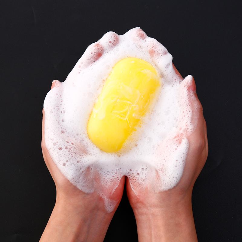 【直营】满婷男士除螨皂清爽控油深层清洁精油皂不紧绷不假滑香皂-1