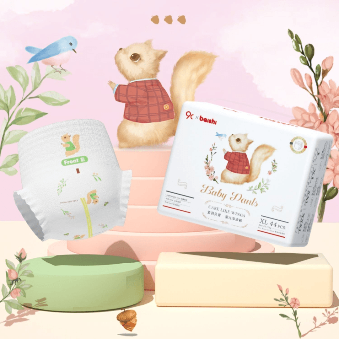 【线下囤货专享】贝氏爱羽贝爱全包系列婴儿纸尿裤/拉拉裤 300箱