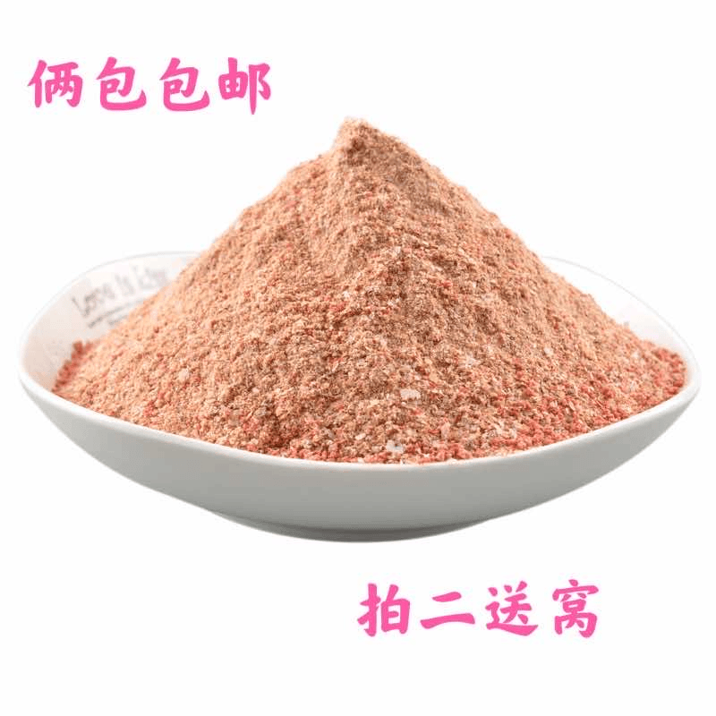 野钓老白推荐综合拉饵搓饵