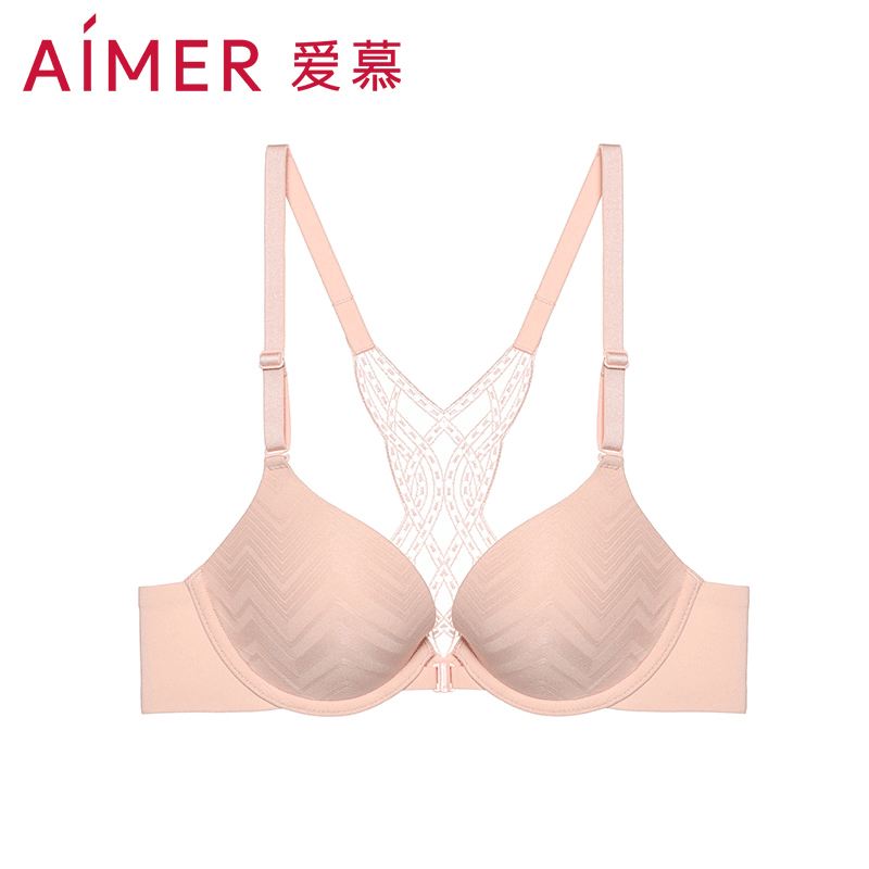 爱慕前扣聚拢小胸性感爆款胸罩品牌美背收副乳内衣文胸AM114182