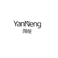 颜能护肤美妆