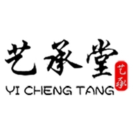 艺承堂建盏陶瓷中心