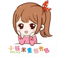 小钰米童包书包