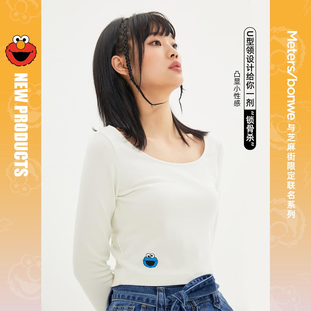 【粉丝福利】美特斯邦威芝麻街联名长袖T恤女春季女士205938
