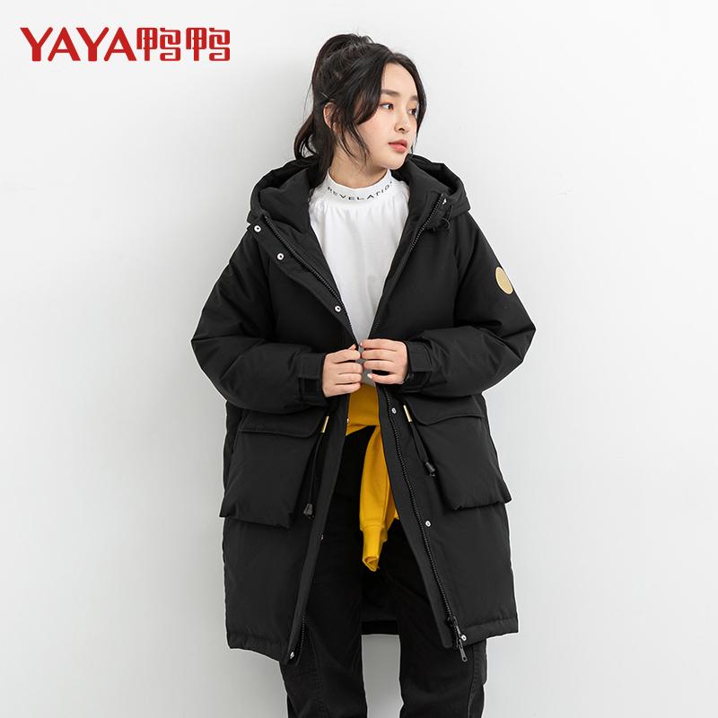 yaya/鴨鴨【dsh06b0060】明星同款時尚保暖加厚女士秋冬季羽絨服-2