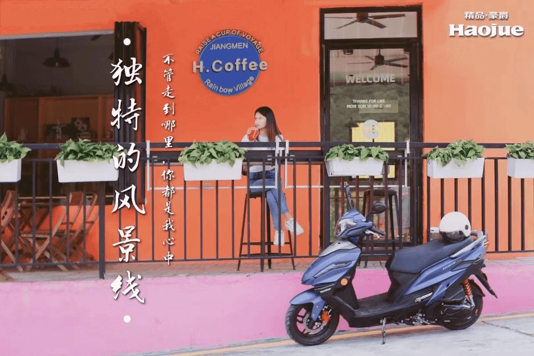 豪爵铃木 USR125 摩托车