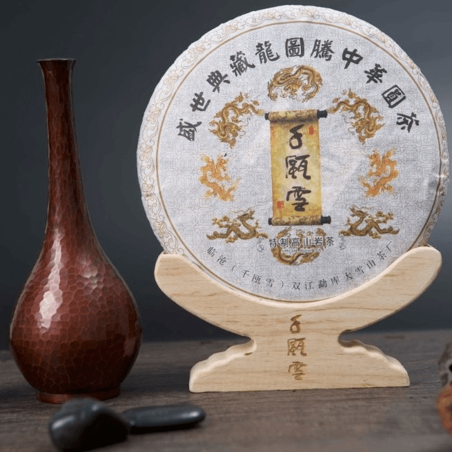 千瓯雪龙图腾（2017）普洱生茶357g