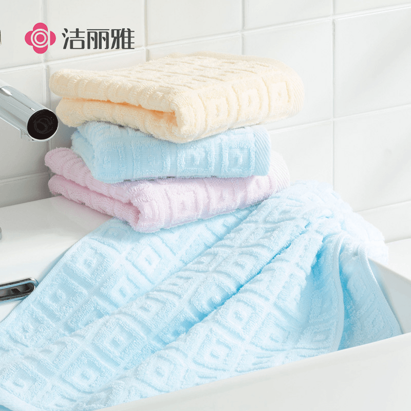 洁丽雅纯棉毛巾成人洗脸洗澡用不掉毛不掉色