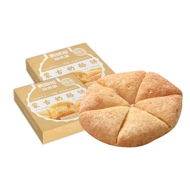 190g-2-3-d