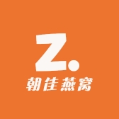 朝佳燕窝店