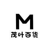 茂叶百货