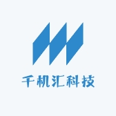 千机汇科技