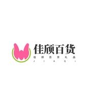 佳颀精选高颜值打火机