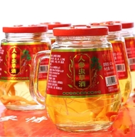 佰福园白山市合顺源参茸有限公司酒类专卖店