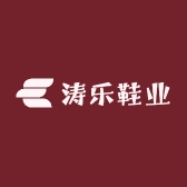 鸿星童涛乐童鞋专卖店