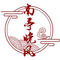 梦南州漆器