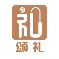 颂礼课堂