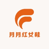 月月红女鞋