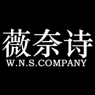 彤奕訫薇奈专卖店