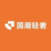 国潮轻奢严选