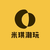 米琪潮玩