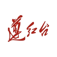 遵红台力量白酒专卖店