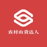 农村山货达人