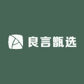 良言甑选