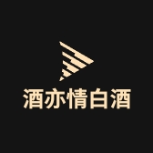 亳州市酒亦情白酒销售有限公司