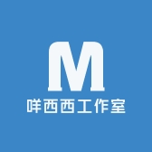 咩西西工作室