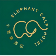 景洪焱卿商贸行