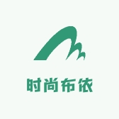 时尚布依甄选