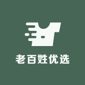 老百姓优选潮牌