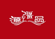 来自新疆礼物的小店