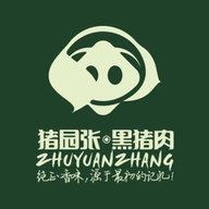 阜南县黑六土黑猪肉店