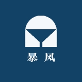 暴风严选3C数码配件行