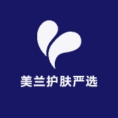 美兰护肤严选店