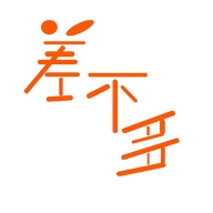 一个优质的手表店