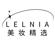 lelnia美妆精选