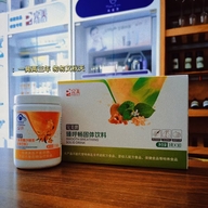 完美油葱