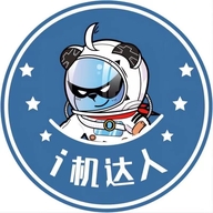 i机达人AZEADA东莞市鑫慧达电子科技有限公司数码专卖店