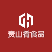 贵山肴静道专卖店